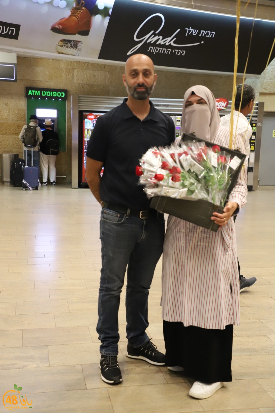 WhatsApp Image 2023-08-12 at 10.08.53 AM (1).jpeg